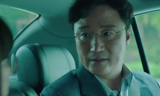 Частная жизнь 3 серия