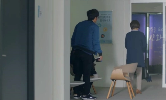 Чудо, которое мы встретили 10 серия