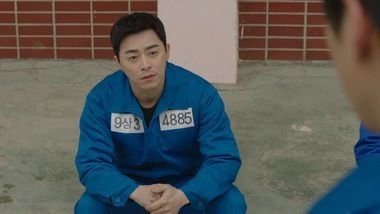 Два копа 17 серия