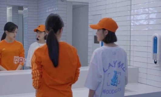 Двадцать двадцать 10 серия