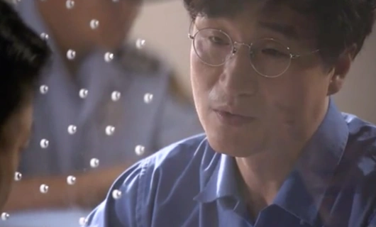 Госпожа полицейский 10 серия