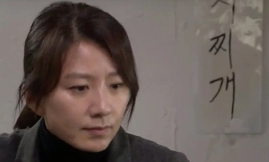 Госпожа полицейский 11 серия