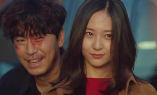 Игрок 1 сезон 12 серия