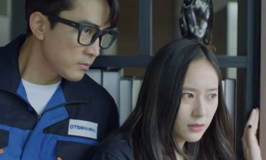 Игрок 1 сезон 3 серия