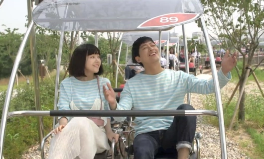 Красавица Гон Шим 15 серия