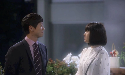 Красавица Гон Шим 17 серия