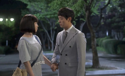 Красавица Гон Шим 18 серия