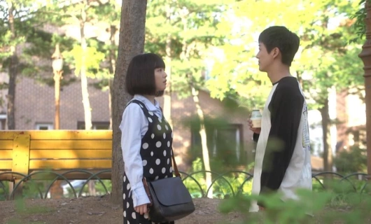 Красавица Гон Шим 4 серия