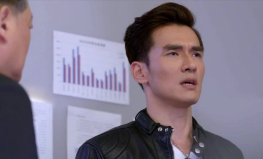 Любовь под прикрытием 1 серия