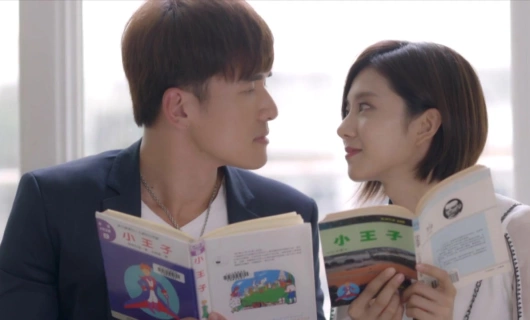 Любовь под прикрытием 13 серия