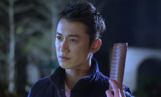 Любовь под прикрытием 7 серия