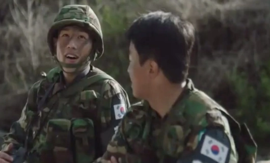 Поиск 1 серия