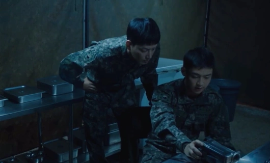 Поиск 6 серия