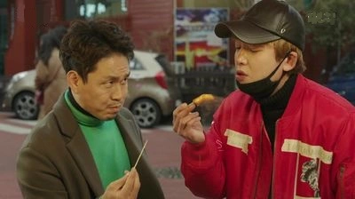 Пропавшая девятка 11 серия