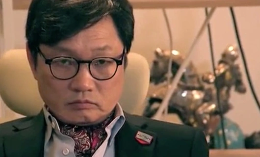 Роман ведьмы 12 серия