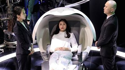 SF8 5 серия «Белая корона»