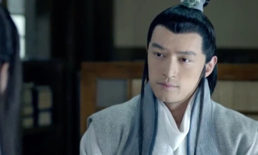 Список Ланъя 24 серия