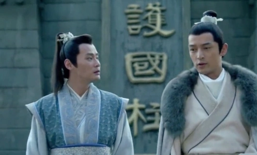 Список Ланъя 31 серия