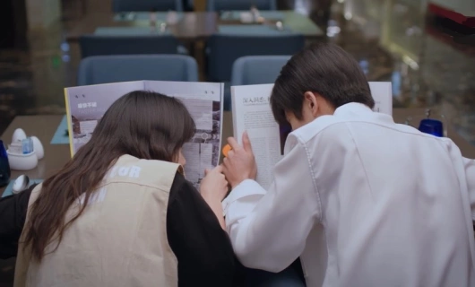 Во имя семьи 29 серия