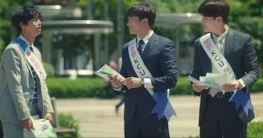 Жена, которую я знаю 1 серия