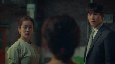 Жена, которую я знаю 4 серия