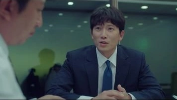 Жена, которую я знаю 5 серия