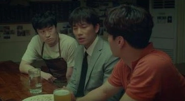 Жена, которую я знаю 6 серия