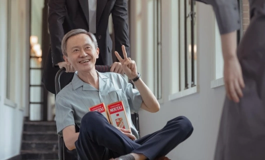 История Чэнхуань 32 серия