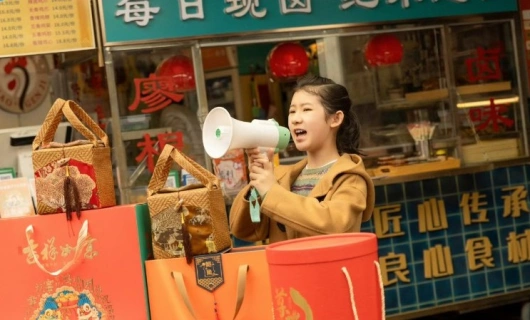 Влюблённые в весну 17 серия