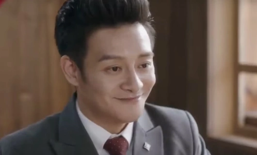 Го в твоём сердце 37 серия