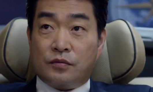 Мыслить как преступник 8 серия