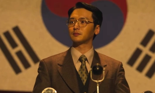 Дядя Сам Сик 16 серия