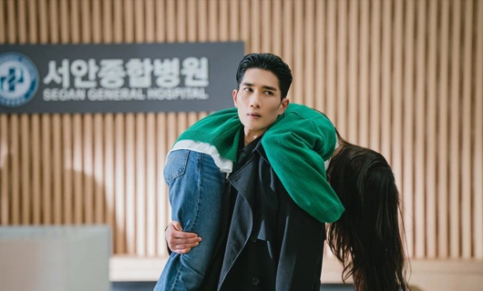 Девушка, которая любит играть 5 серия «Ты уверена, что ты в безопасности?»