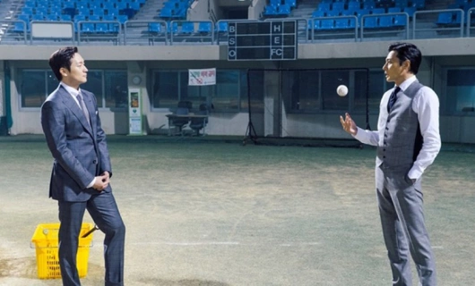 Форс-мажоры 6 серия