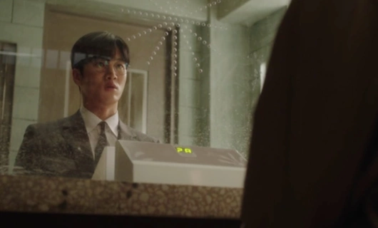 Кайрос 15 серия