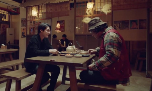 Сказание о Кумихо 1 сезон 1 сезон 17 серия «Спецвыпуск 1»