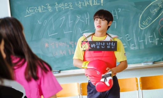 Любовная революция 16 серия