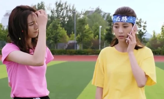 Первая любовь 1 серия