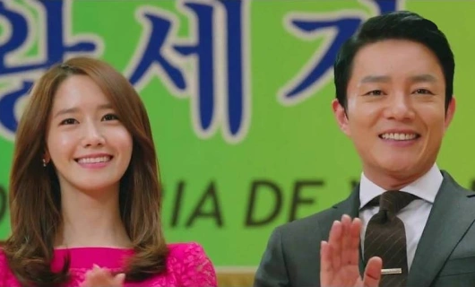 Премьер-министр и я 1 серия