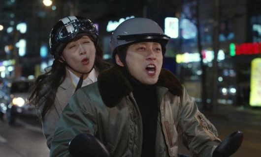 Шеф Ким 11 серия