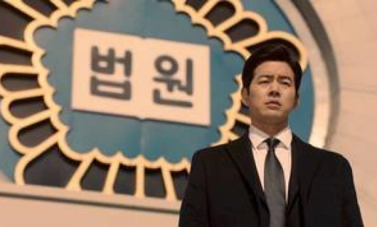 Шёпот 1 серия