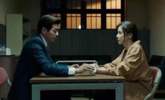 Шёпот 11 серия