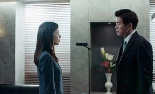 Шёпот 2 серия