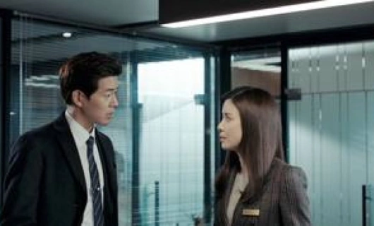 Шёпот 3 серия