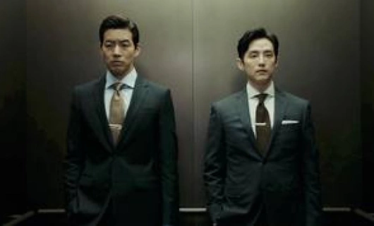 Шёпот 4 серия