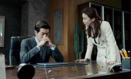 Шёпот 7 серия