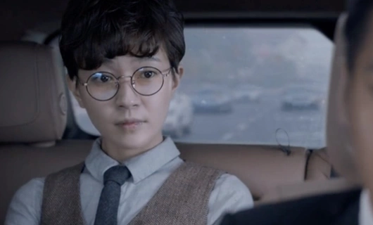 Судмедэксперт Цинь Мин 13 серия