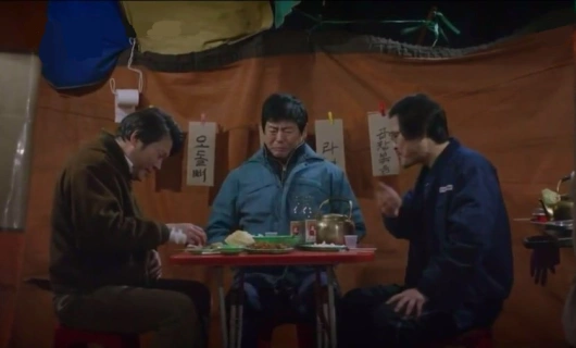 Вернуться в 1988 13 серия