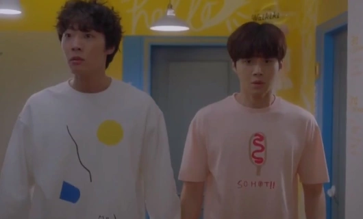 Смех в «Вайкики» 2 сезон 14 серия