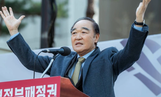 Шквал 7 серия